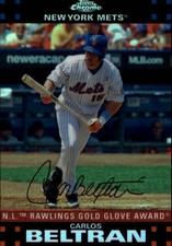 A1914- 2007 Topps Chrome BB Cards 249-363 +Inserts -You Pick- 10+ FREE US SHIP