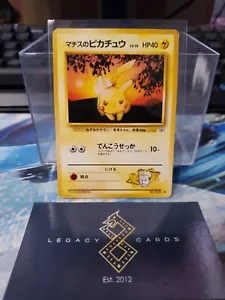 (JP) Lt. Surge's Pikachu No. 25 - Gym Challenge Non-Holo Common- Pokémon TCG LP - Picture 1 of 1