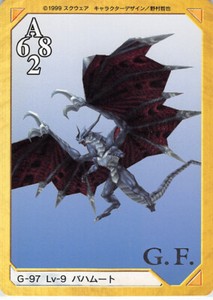 Final Fantasy 8 VIII Trading Card Carddass Masters Triple Triad G-97 Bahamut