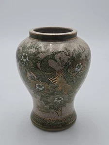Vintage Japanese Crackle Glaze Vase – Hand Painted Floral Peacock Design – Green - Picture 1 of 6