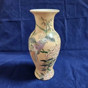 Toyo Peacock Vase Asian Floral Bird Cherry Blossom Flower Tree Macau Chinoiserie - Picture 1 of 14