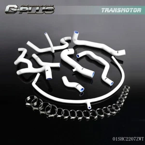 Silicone Radiator Coolant Hose Fit For 94-98 VW Golf MK3 VR6 2.8 2.9 White - Picture 1 of 12