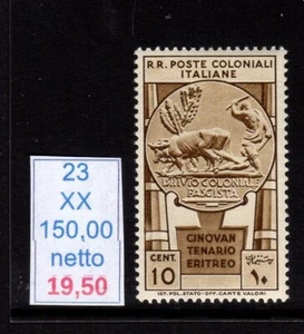Cincuentenario Eritreo C 10 - Imagen 1 de 2