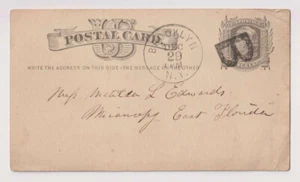 E3354: US #UX5 with Brooklyn, NY Fancy "B" Cancel - Picture 1 of 1
