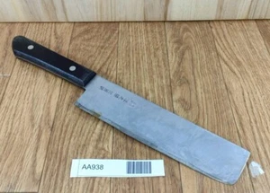 DAMAGED Japanese Chef's Kitchen Knife NAKIRI HOCHO Vintage Japan 172/295mm AA938 - Picture 1 of 17