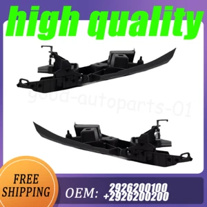 2926200100/200 Headlight Bracket Set For 16-18 Mercedes Benz GLE350 16-19 GLE400 - Picture 1 of 12