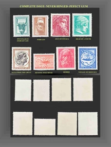 GRECIA MITOLOGÍA GRIEGA 1955 ALEJANDRO EL GRAN CHICLE PERFECTO SCT.574-81MI.624A-31A - Imagen 1 de 1