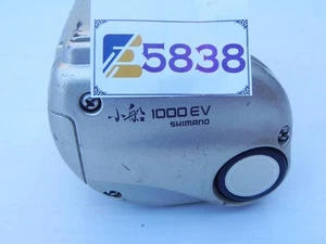 Shimano Electric Reel DENDOU MARU 1000EV - Picture 1 of 7