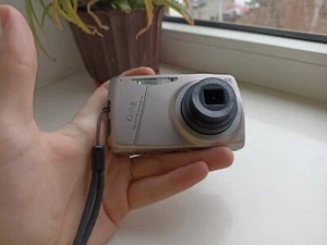 🔥Kodak Easyshare M550 Silver 12.0MP digital compact camera WORKing FULL set BOX - Picture 1 of 7