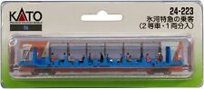 KATO Glacier Express passengers (For 2nd class car 1 car)24-223 doll For N gauge