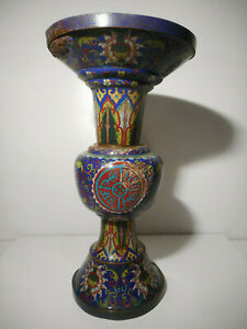 Grand vase gu chinois ancien bronze émail émaux cloisonnés Chine 19 siècle