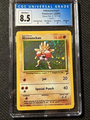 HITMONCHAN Holo CGC 8.5 NEAR MINT 2000 POKEMON BASE SET 2 8/130 Vintage Rare - Image 1 of 3
