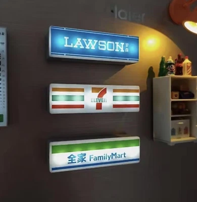 NOBORU Japanese Konbini Light up Magnet Light Box