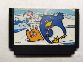 Used item/Out of stock Famicom software Kekkyoku Great Antarctic Adventure Box