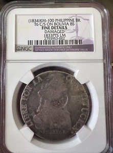 1833 C/S Y.II Bolivia 8 Reales Silver Coin NGC Fine Details - lot#1 - Picture 1 of 6