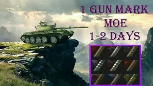 World of Tanks l 1 Zeichen der Exzellenz l 1-2 TAGE l KEIN BONUSCODE l ETIKETT - Bild 1 von 1