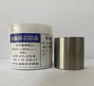 40PC FIT FOR YSBS37279-17 K17-279 Direct Reading Spectrometer Standard Sample - Picture 1 of 1