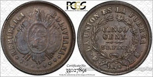 Bolivia 5 Centavos 1895 PTSES AU58 PCGS silver KM#157.2 KEY DATE OVER Mint Mark - Picture 1 of 8