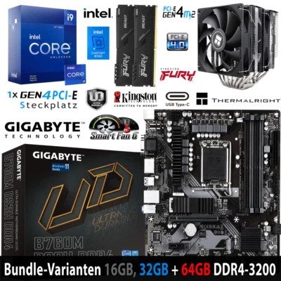 PC Bundle - Intel i9 12900KF GIGABYTE B760M DS3H DDR4 mit 16, 32 + 64GB DDR4 RAM - Bild 1 von 4