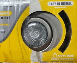Lithonia Lighting 384-955, 3" Nickel Recessed Kit GU10 Bulb included - Picture 1 of 3