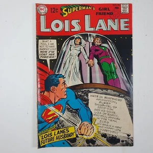 Lois Lane Supermans Girl Friend No 90 DC Comics Comic Book February 1969 - Picture 1 of 5