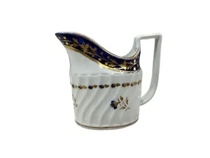 Antique Flight & Barr Royal Worcester Creamer - Picture 1 of 7