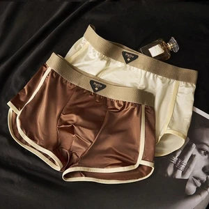 Herren Kunstseide Satin Boxer Unterwäsche Shorts Slip Retro Weich Unterhose - Bild 1 von 14