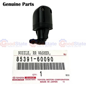 Genuine Toyota LandCruiser 100 Series HDJ Rear Window Windscreen Washer Nozzle - Picture 1 of 8