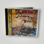 Great Adventure Sega Saturn - título de región de Japón - vendedor de EE. UU.