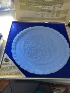 Vtg Fenton Bicentennial Project Life Liberty Pursuit Of Happiness GFWC 1-1-74 - Picture 1 of 4