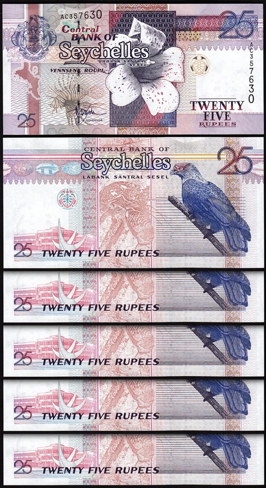 Seychelles 25 Rupees 1998, UNC, 5 Pcs LOT, Consecutive, P-37a - Image 1 of 4