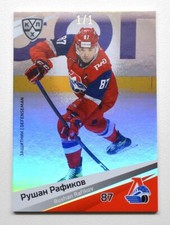 2020-21 Sereal KHL Holographic Lokomotiv Yaroslavl #LOK-007 Rushan Rafikov 1/1