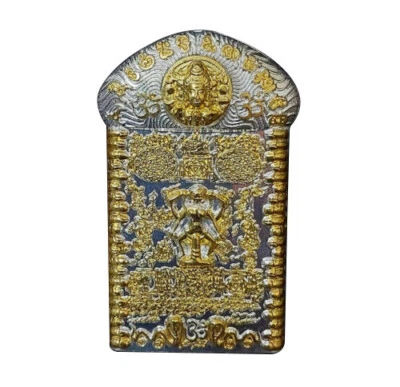 Magic Saded Mae Yua Mueang 2K 2 caras amuleto tailandés atracción amor encantador Foto 1 de 4