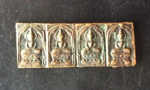 Amulette Thai TEMPLE BOUDDHA FRESQUE VOTIVE TALISMAN sacré bronze Thaïlande T166 - Picture 1 of 6