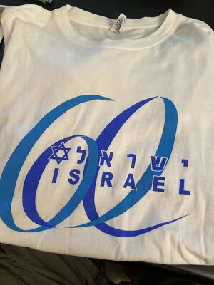 Israel 60th anniversary T-shirt, Size XL - Image 1 of 4
