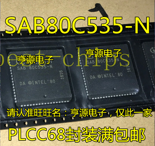 Microcontrôleur SAB80C535-N 8 Bits, 1 Pièce, Format PLCC-68 - Neuf Pour Projets électroniques