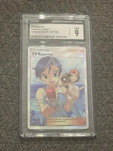 CGC 9 Mint TV Reporter 167/168 Full Art Trainer Pokemon Card 2018 Holo Rare - Picture 1 of 2