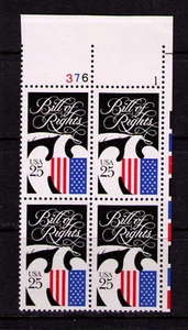 US USA Sc# 2421 MNH FVF PLATE # BLOCK Bill of Rights Constitution Eagle Flag - Picture 1 of 1
