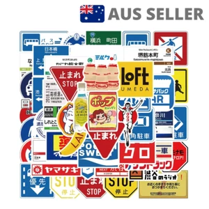 Japanese Signs Logo Japan Travel Assorted Stickers | Pack of 50 Christmas Gift - Picture 1 of 4