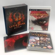 God of War Collection PS3 Capcom Sony PlayStation 3 From Japan