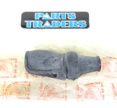 NOS 正品本田杠杆保护套/启动 CB750 CB650 CMX250C NT650 阴影银翼 — 第 1/4 张图片