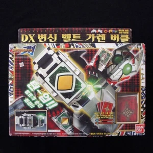 Bandai Kamen Masked Rider Blade DX Garren Buckle Transformation Henshin Belt Set - Picture 1 of 3