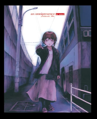 Yoshitoshi ABe serial experiments lain Art book an omnipresence in wired reprint - Image 1 of 4