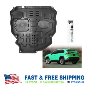 Protector contra salpicaduras de motor grueso para Toyota RAV4 2019-2024 protector de motor delantero duro - Imagen 1 de 15