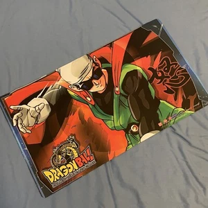 2009 Bandai Dragon Ball Z Great Saiyaman Card Game DBZ CCG PlayMat Saga Gohan GT - Picture 1 of 5