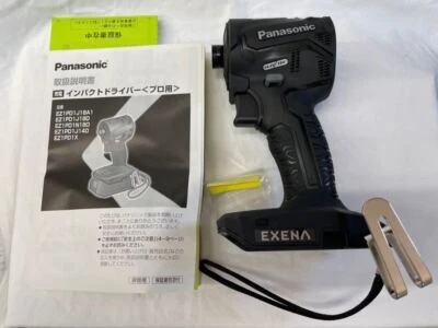 Panasonic EXENA Impact Driver EZ1PD1X Red Black Yellow 14.4V 18V Tool Only NEW - Image 1 of 4