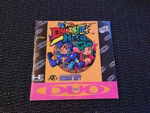 The Dynastic Hero Manual Only! Turbo Duo Super CD Rom NEC TTI Turbografx 16 CD - Picture 1 of 4