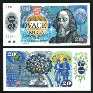 Czechoslovakia 20 Korun 1988, UNC, P-95a - Picture 1 of 3