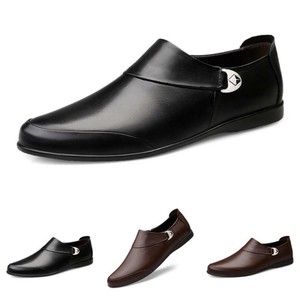 Mens Driving Moccasins Pumps Slip on Loafers Soft Comfy 46 Faux Leather Shoes L