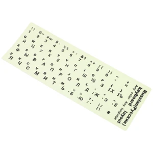 Décalcomanies Clavier Ordinateur Portable Bricolage Clavier Décoration Clavier Accessoires Décoratifs - Photo 1/12